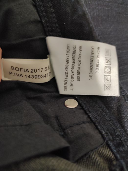 Джинси чоловічі (XL)