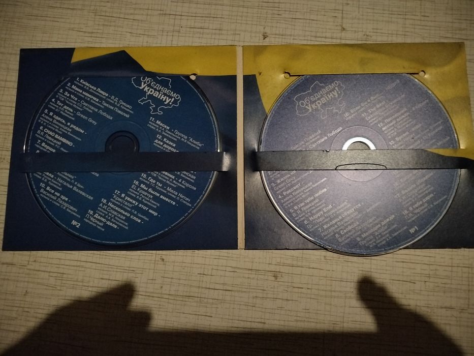 Музыкальные диски и фильмы.