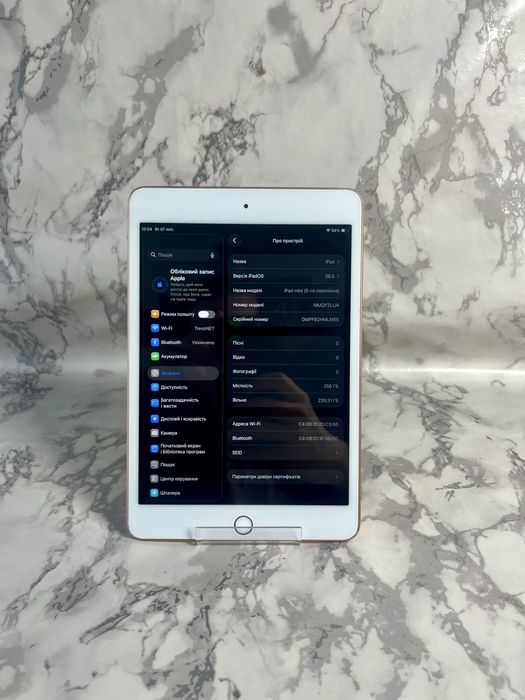 ipad mini 5 256 - купить планшет - Цена на OLX.ua