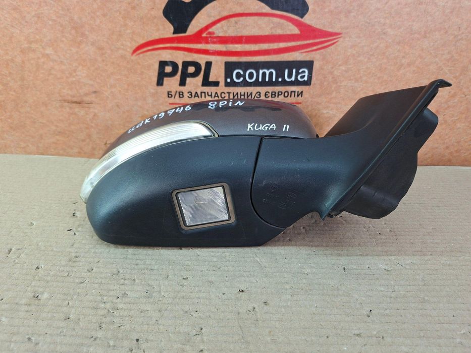 Ford Kuga II Mk2 2012-2019 Зеркало правое 8 pin