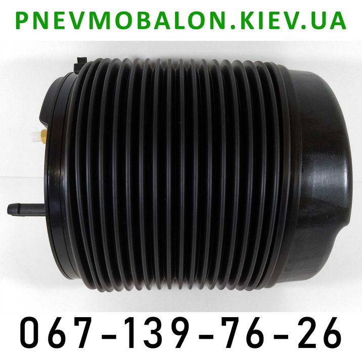 Пневмоподушка Volvo XC90, XC60, V90 пневмобалон