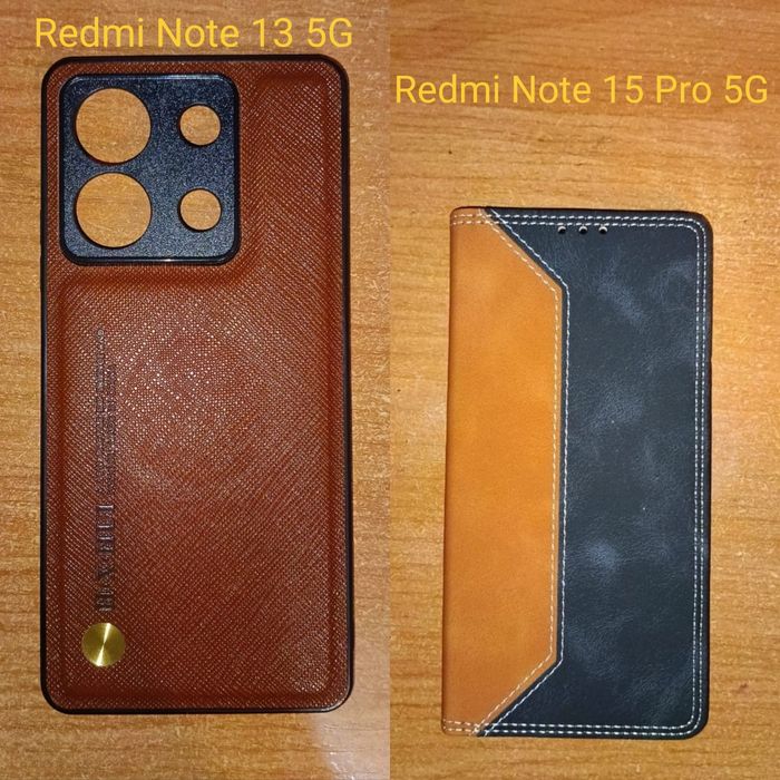 Чехол магнитный Redmi Note 13/Note 15 Pro 5G