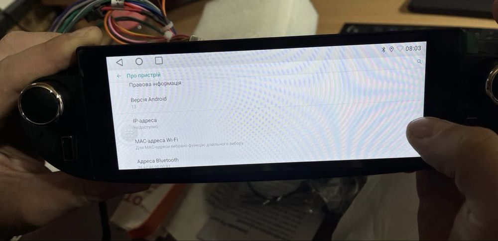 Fiat 500 2007-2018 Android магнітола DSP Carplay GPS Bluetooth WIFI