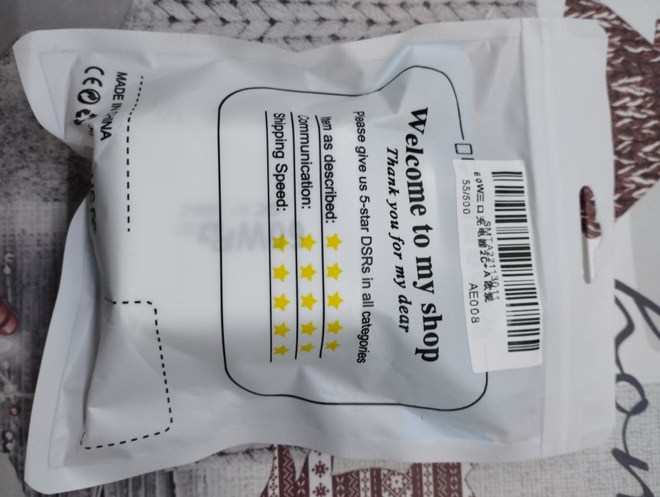 Ładowarka USB 60W szybkie ładowanie