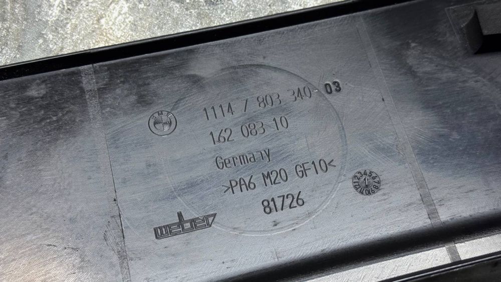 Верхній захист радіаторів БМВ Е60 Е61 N47 2.0 Кришка Н47 Шрот Розборка