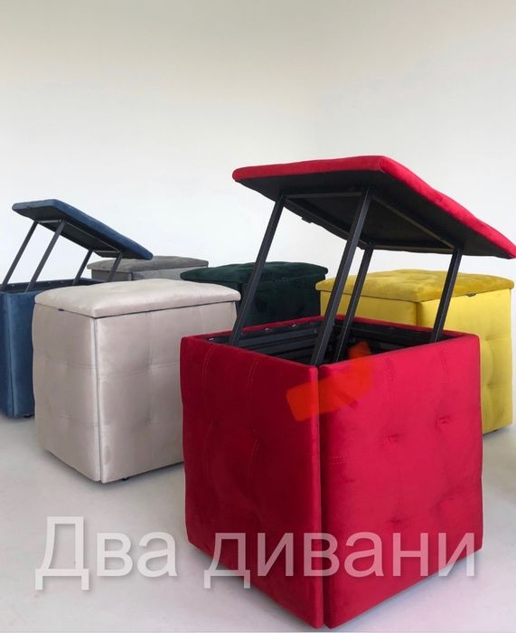 Пуф 5 в 1 ,стіл трансформер,Акція ,в наявності
