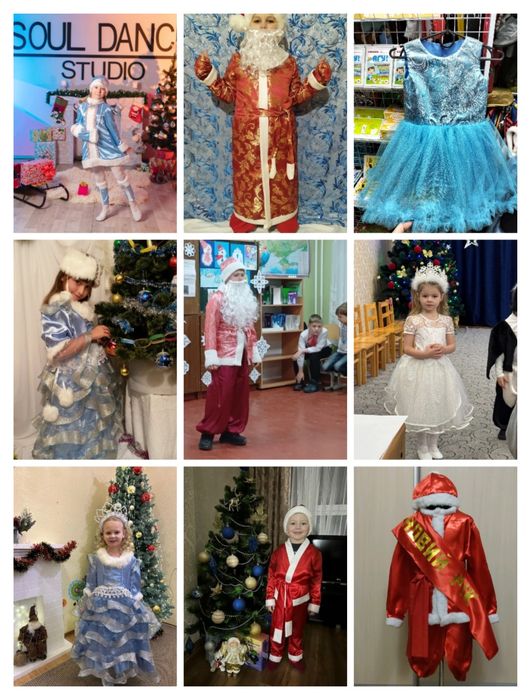 РОЗПРОДАЖ новорічних костюмів