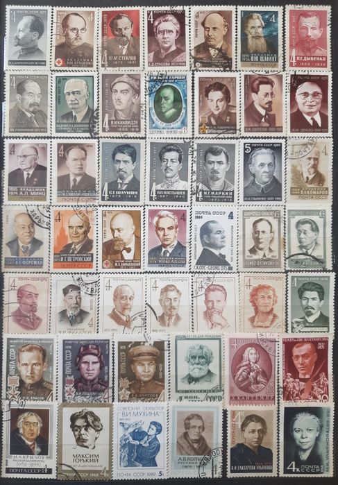 Почтовые марки личности портреты люди поштучно