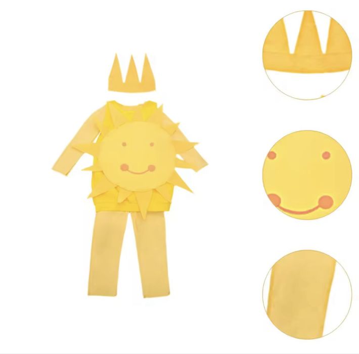 Новорічний костюм сонечка (сонячний промінчик)