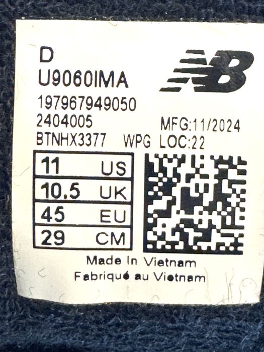 Кроссовки New Balance НОВЫЕ - 43,44,45 размер есть в наличии