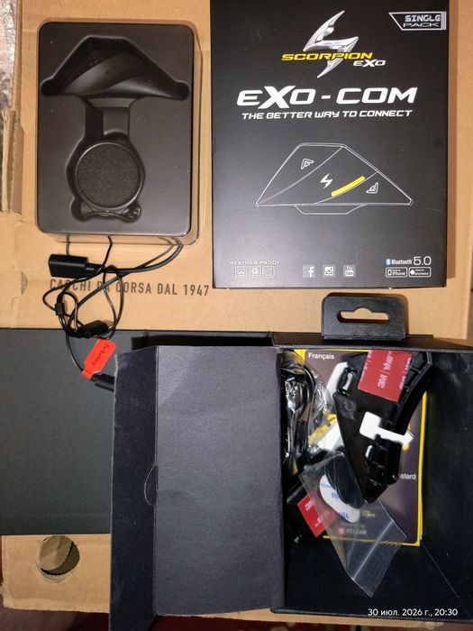 Мото гарнітура Exo com,Cardo,Sena, Midland,Interphone