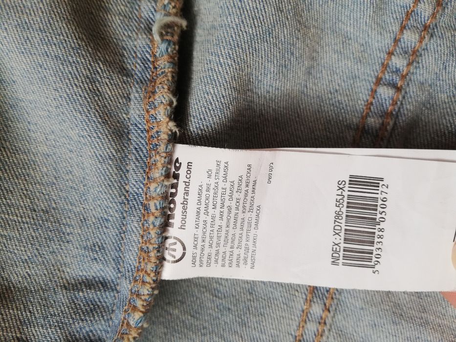 kurtka  jeansową