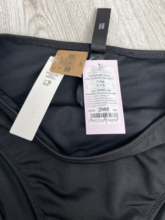 Купальник Victoria’s Secret!