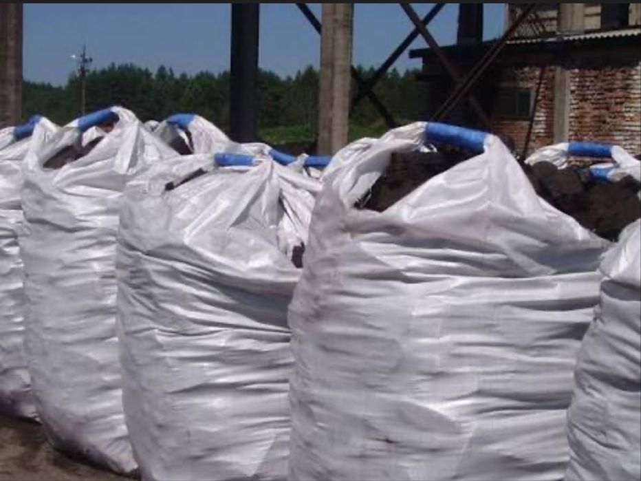 Торфобрикет , в бегах або насипом . Доставка у будь яке місто .