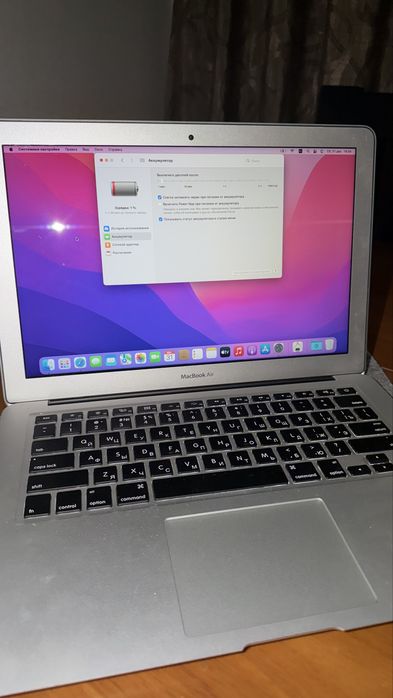 MacBook Air 13" 2017 / 8GB / 128GB SSD / Родная коробка / Идеальный