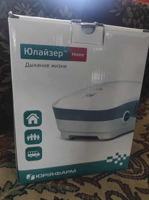 Інгалятор Юлайзер