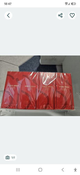 Giorgio Armani Si passione Red Musk