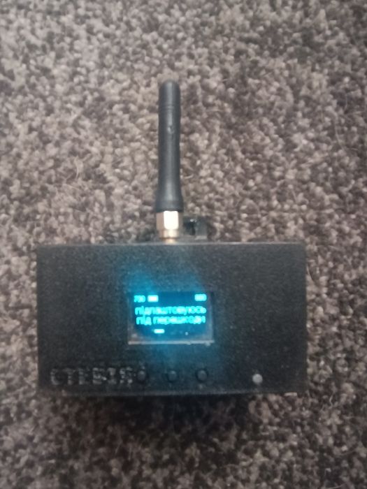 Продам цукорок в робочому стані