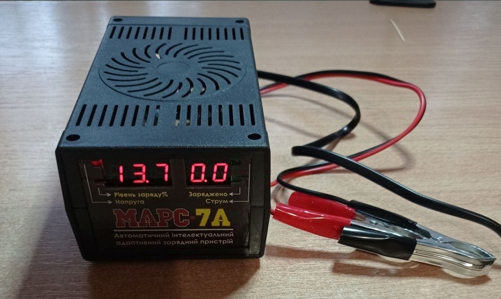 Зарядний пристрій для АКБ 12 вольт 7 ампер