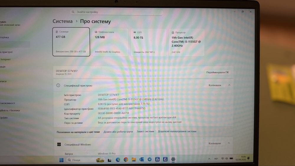 Dell inspiron 15 3511 /i5(1135g7)/8gb/ssd500gb
