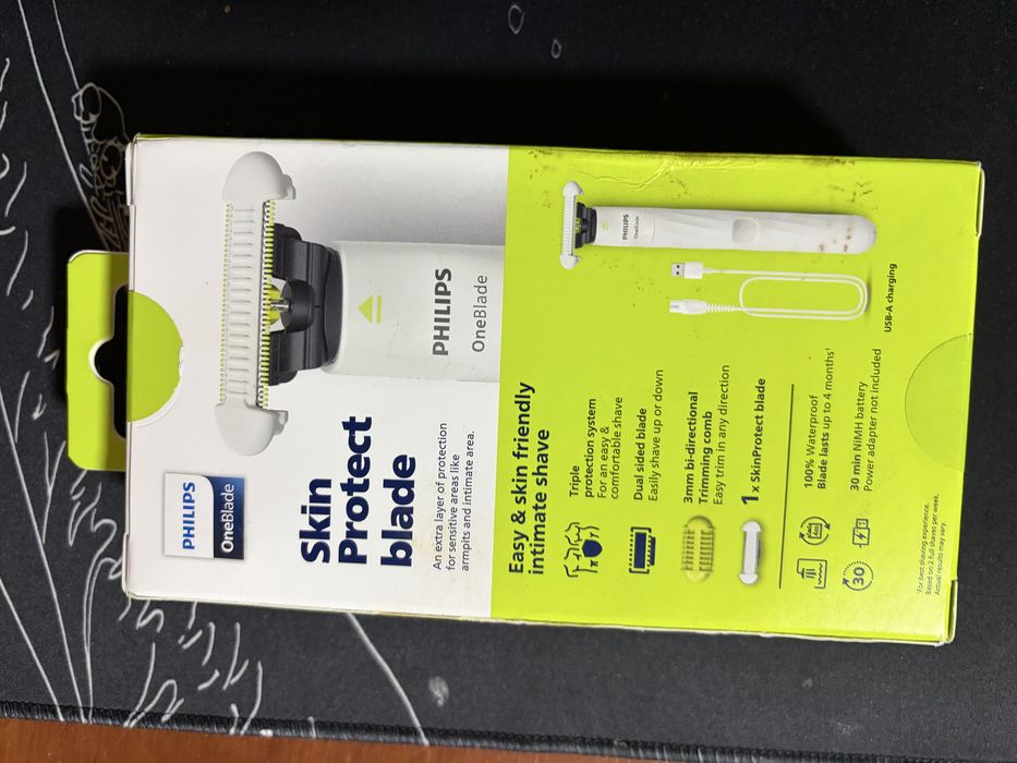 Philips OneBlade Intimate SkinProtect — новий, запакований