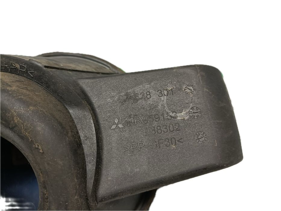 Tampa depósito combustível MITSUBISHI Colt VI (Z3_A, Z2_A)