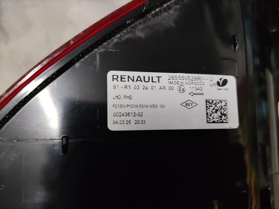 Farolim Dacia Sandero