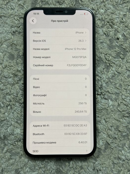Iphone 12 pro max 256gb
