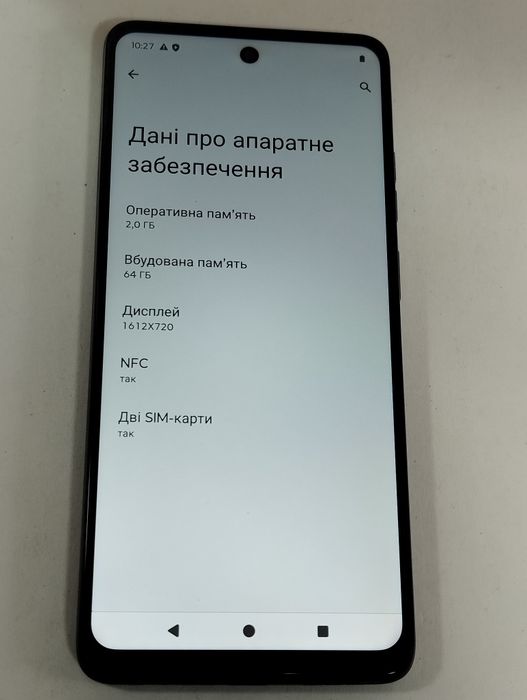 Motorola Moto E 14 "64gb" NFC