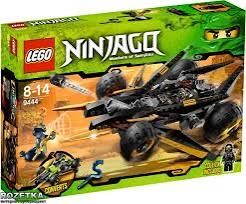 СРОЧНО ИЩУ данный набор