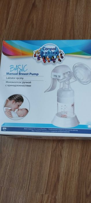 Молоковідсмоктувач ручний