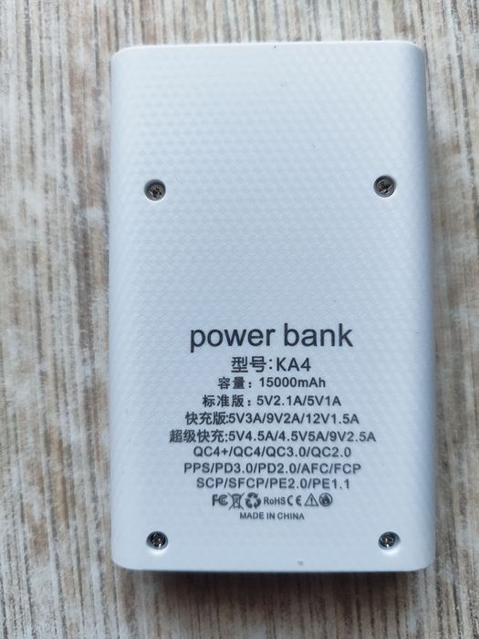 Повербанк, 12000+ mAh. Новий