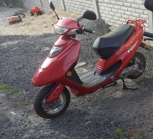 Продам скутер. .