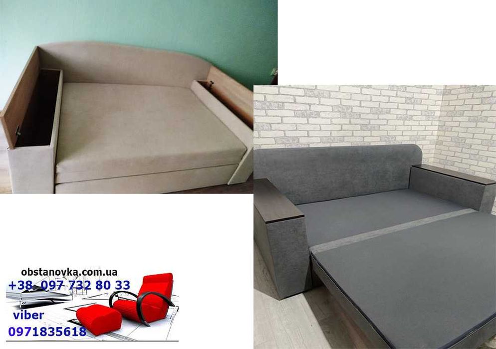 Диван викатний Kубус посилений каркас тумбами нішами доставка Україна