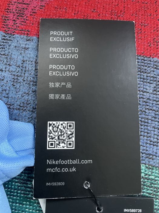 Koszulka piłkarska MC,Nike,M/S