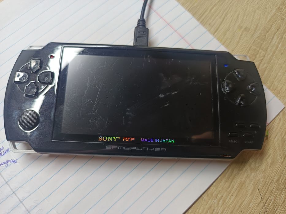 Gameplayer  Sony PSP
