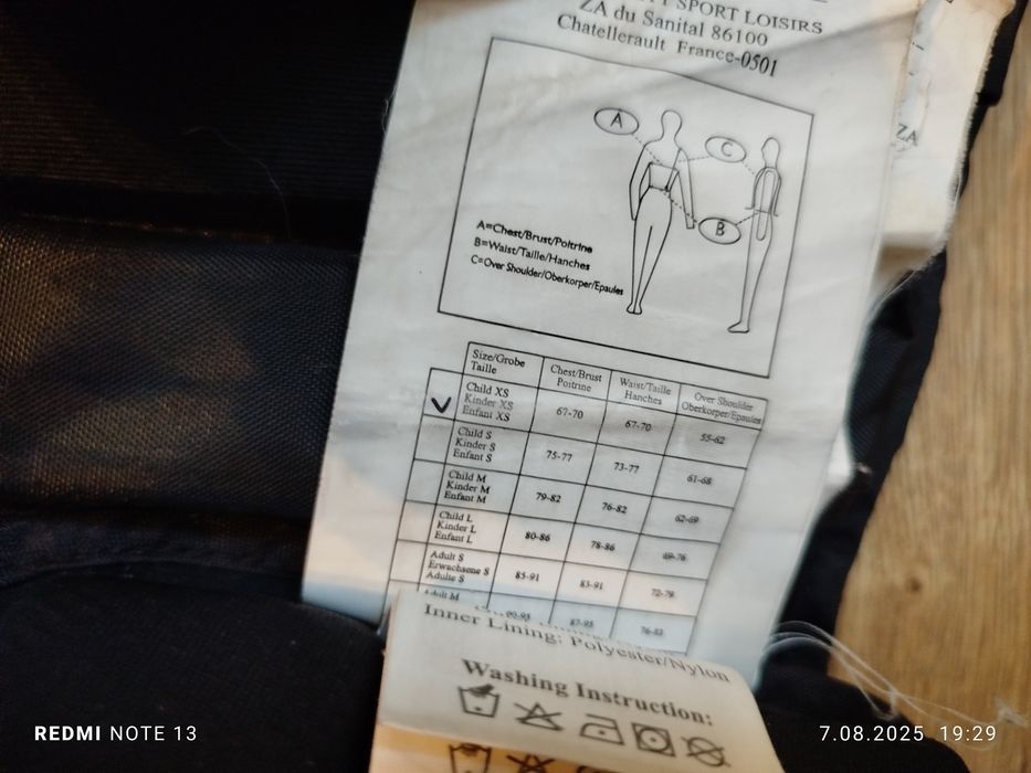 Kamizelka jeździecka XS