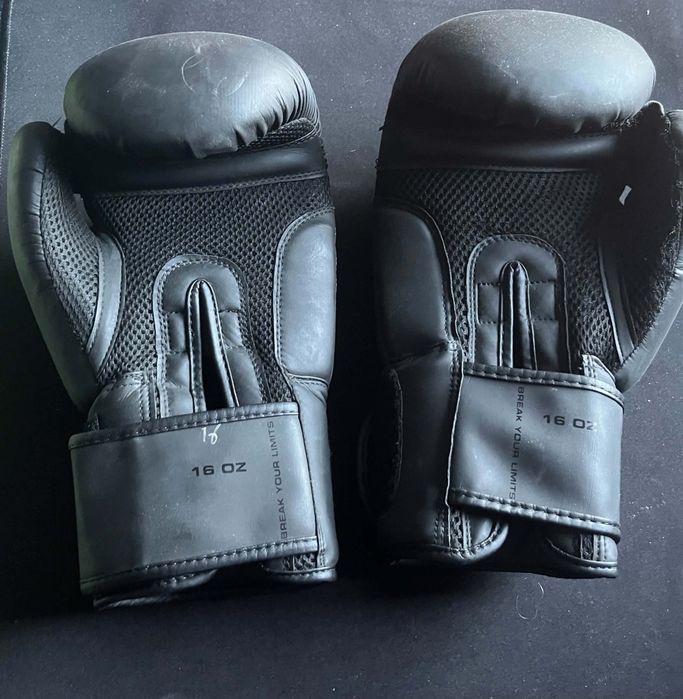 Rękawice bokserskie Bushido 16oz