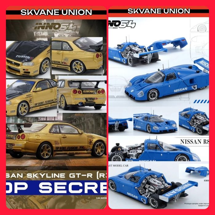 Моделі INNO64 Honda, Nissan Skyline, Mitsubishi, Ford, Toyota 1/64