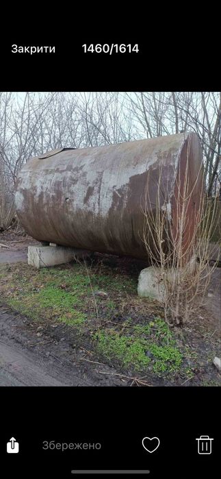 Продаються бочки