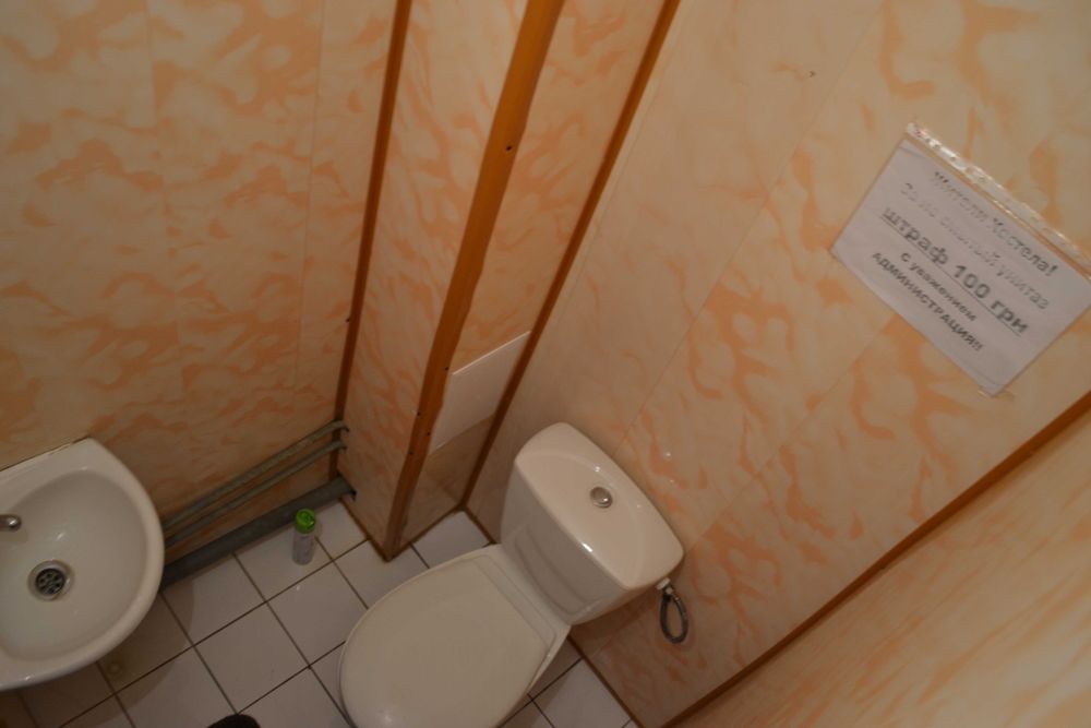 Хостел возле метро Черниговская/Лесная. Низкие цены!