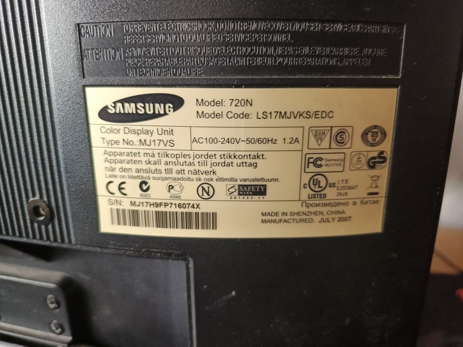 Продам монітор для пк