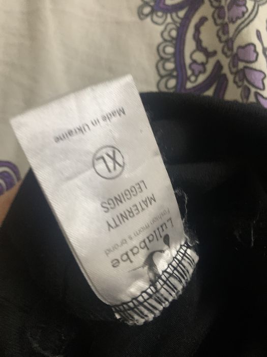 Лосини для вагітних хл