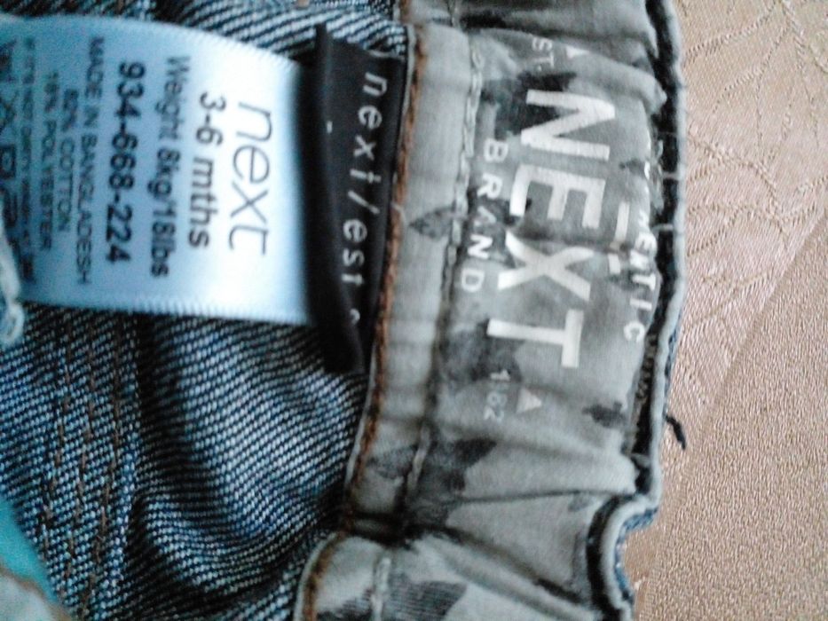 Джинсы, кофты и платья