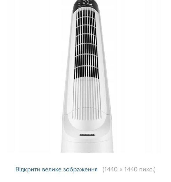 Портативний вентилятор кондиціонер Yoer іонізація