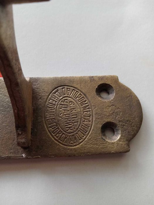 Дверна ручка часів СРСР. Раритет