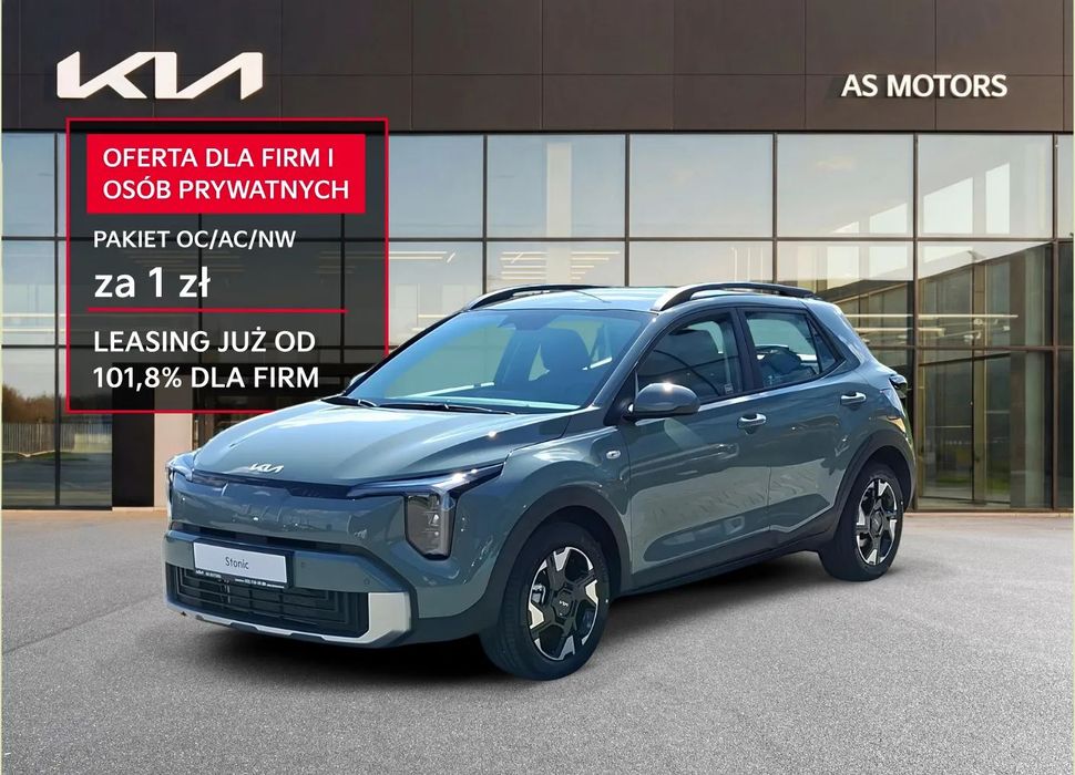 Kia Stonic