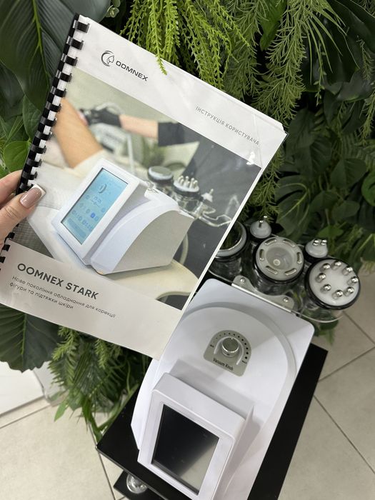 Апарат кавітації та RF ліфтингу 5в1 OOMNEX STARK