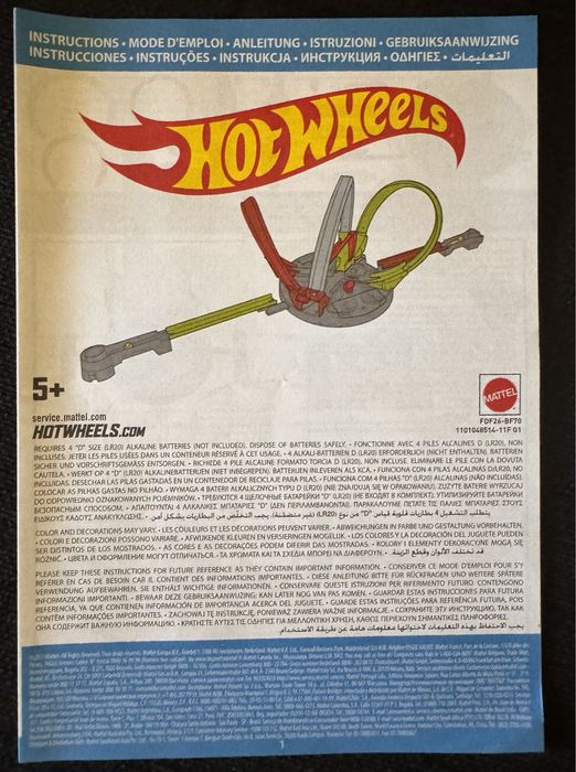 Pista Hot Wheels