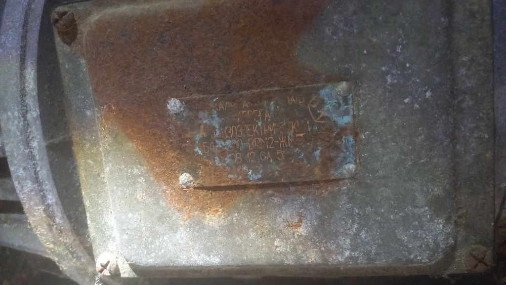 Бензогенератор 4кВт, 220В, ссср, калугатрансмаш